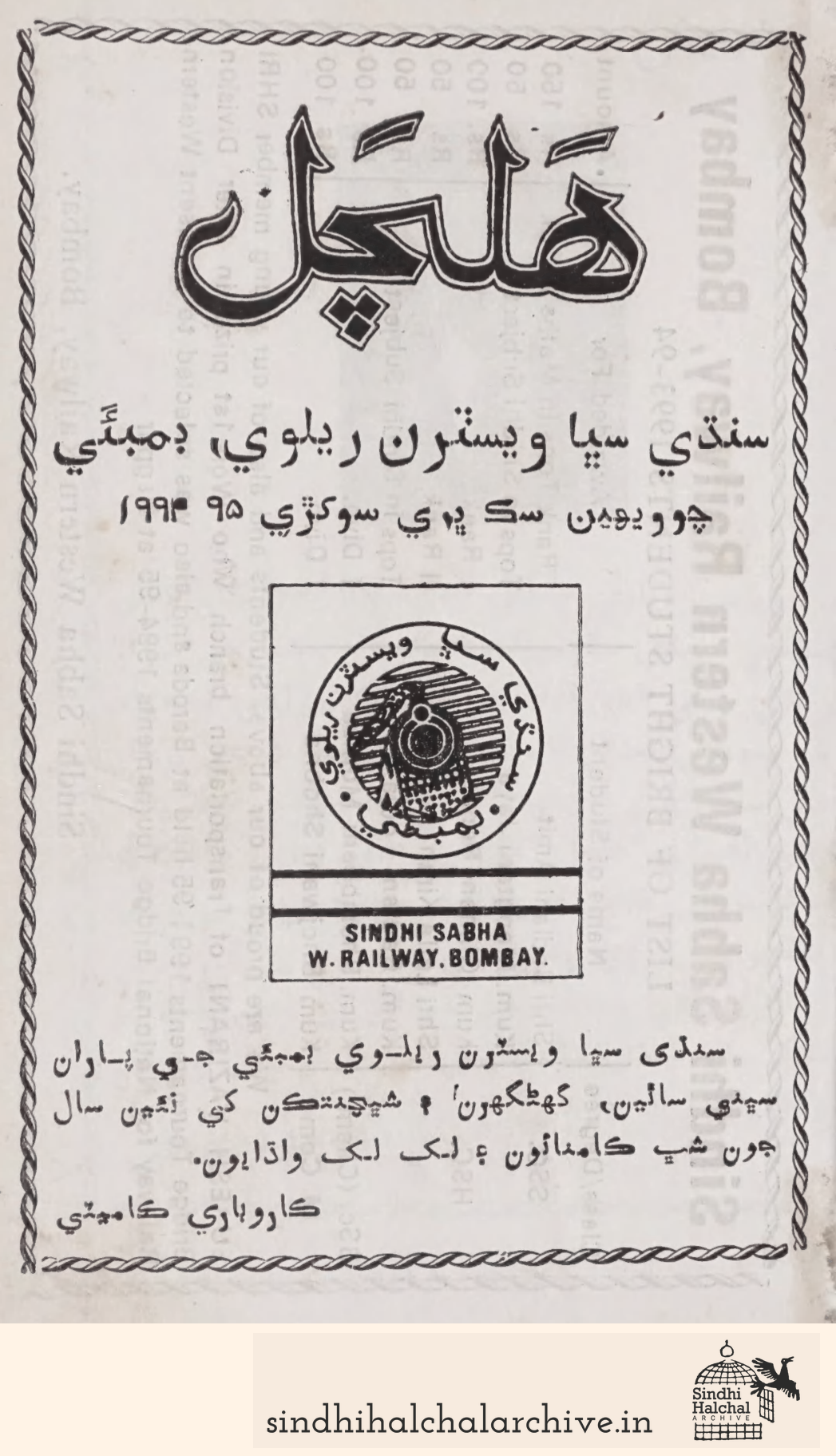 Image of AD None